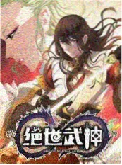 韩式治愈剧的夜景美学